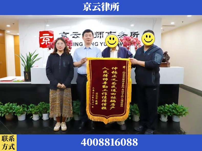安庆-养殖场征地补偿律师